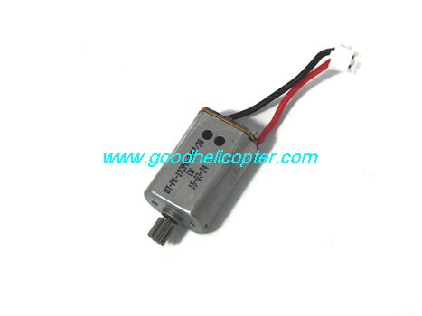 SYMA-X8-X8C-X8W-X8G Quad Copter parts Main motor (red-black wire) - Click Image to Close
